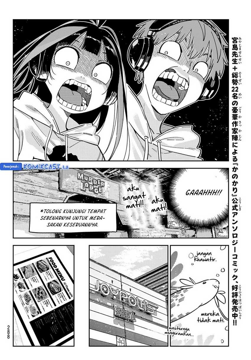 Chapter 341 - halaman 15