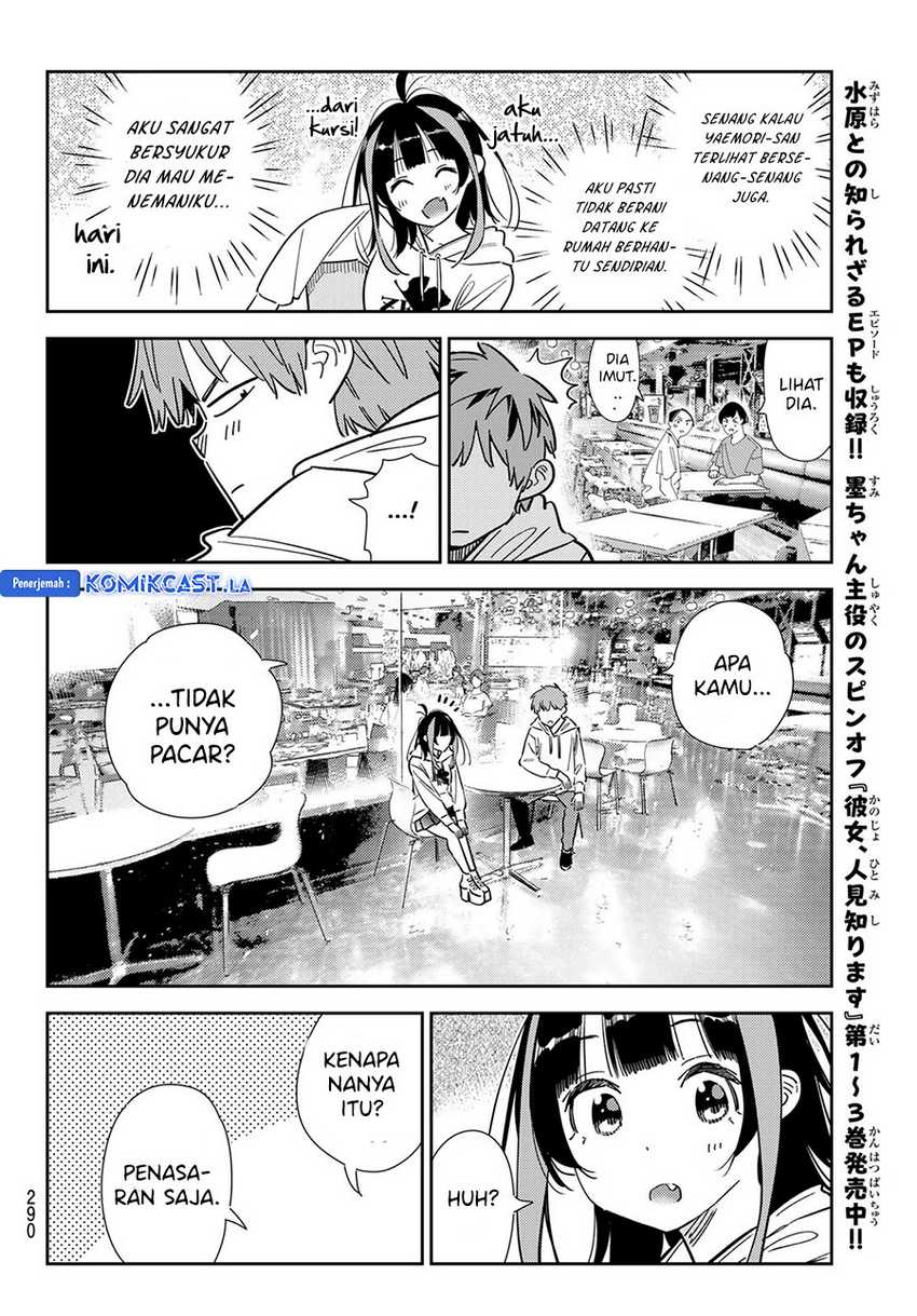 Chapter 341 - halaman 17