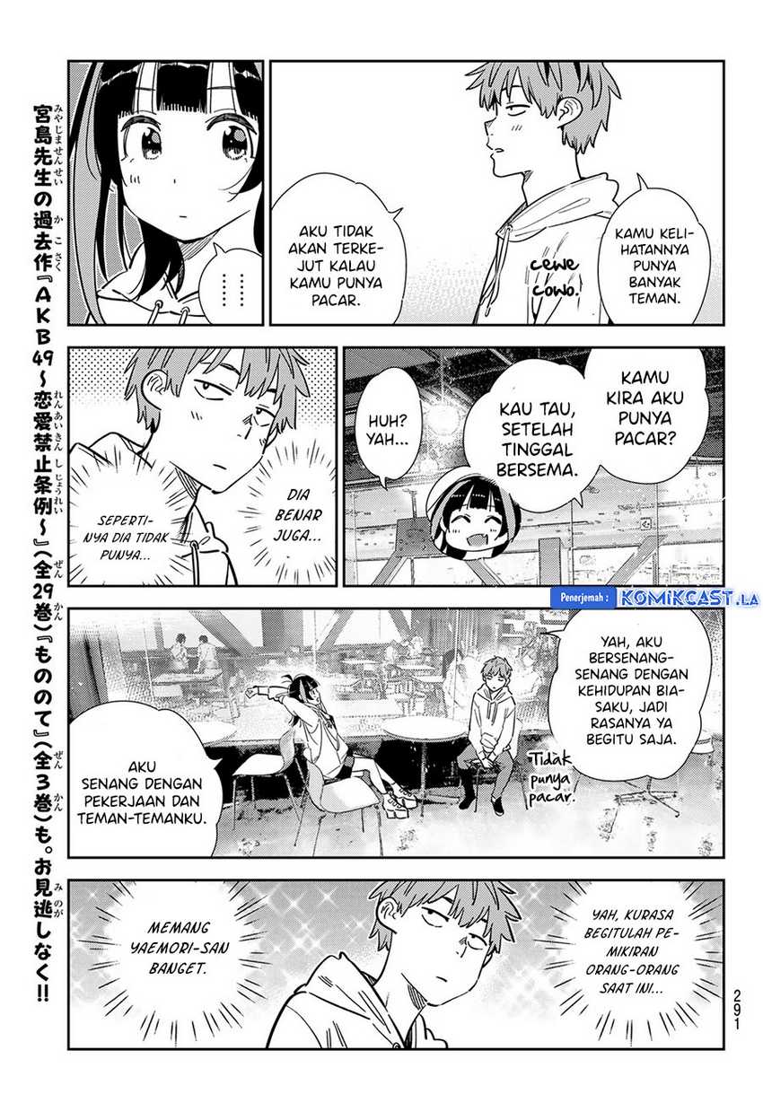 Chapter 341 - halaman 18