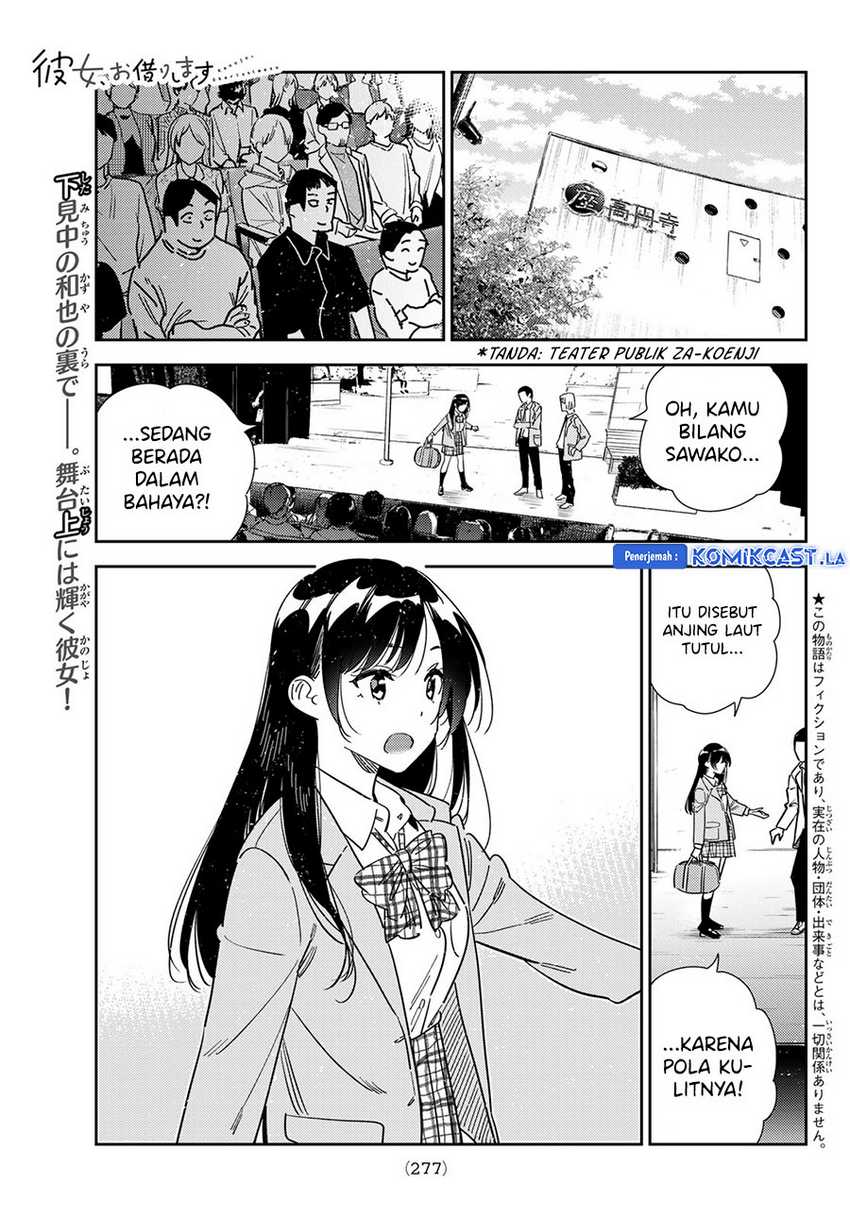 Chapter 341 - halaman 4
