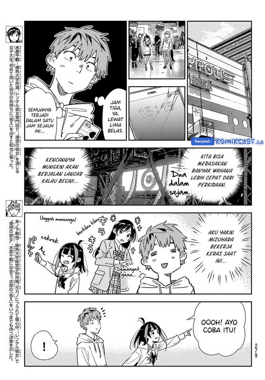 Chapter 341 - halaman 6