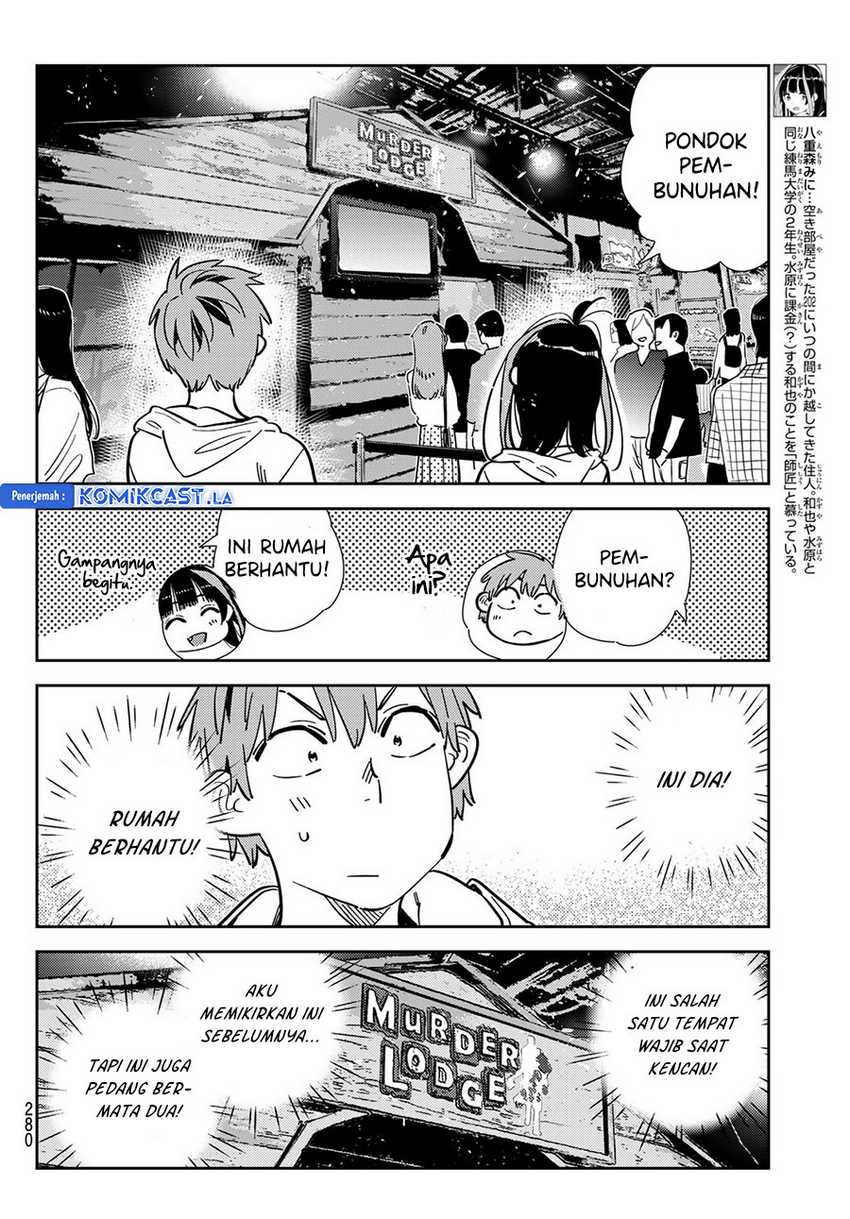 Chapter 341 - halaman 7