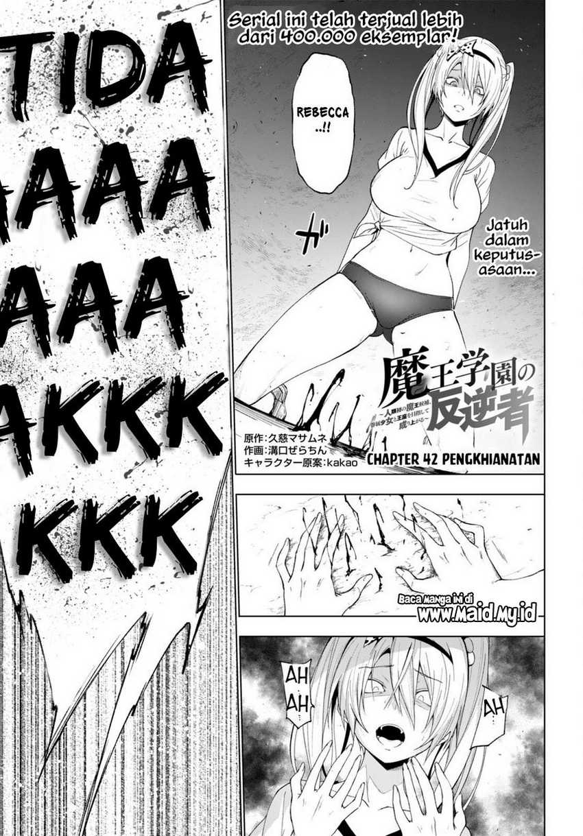 Chapter 42 - halaman 4