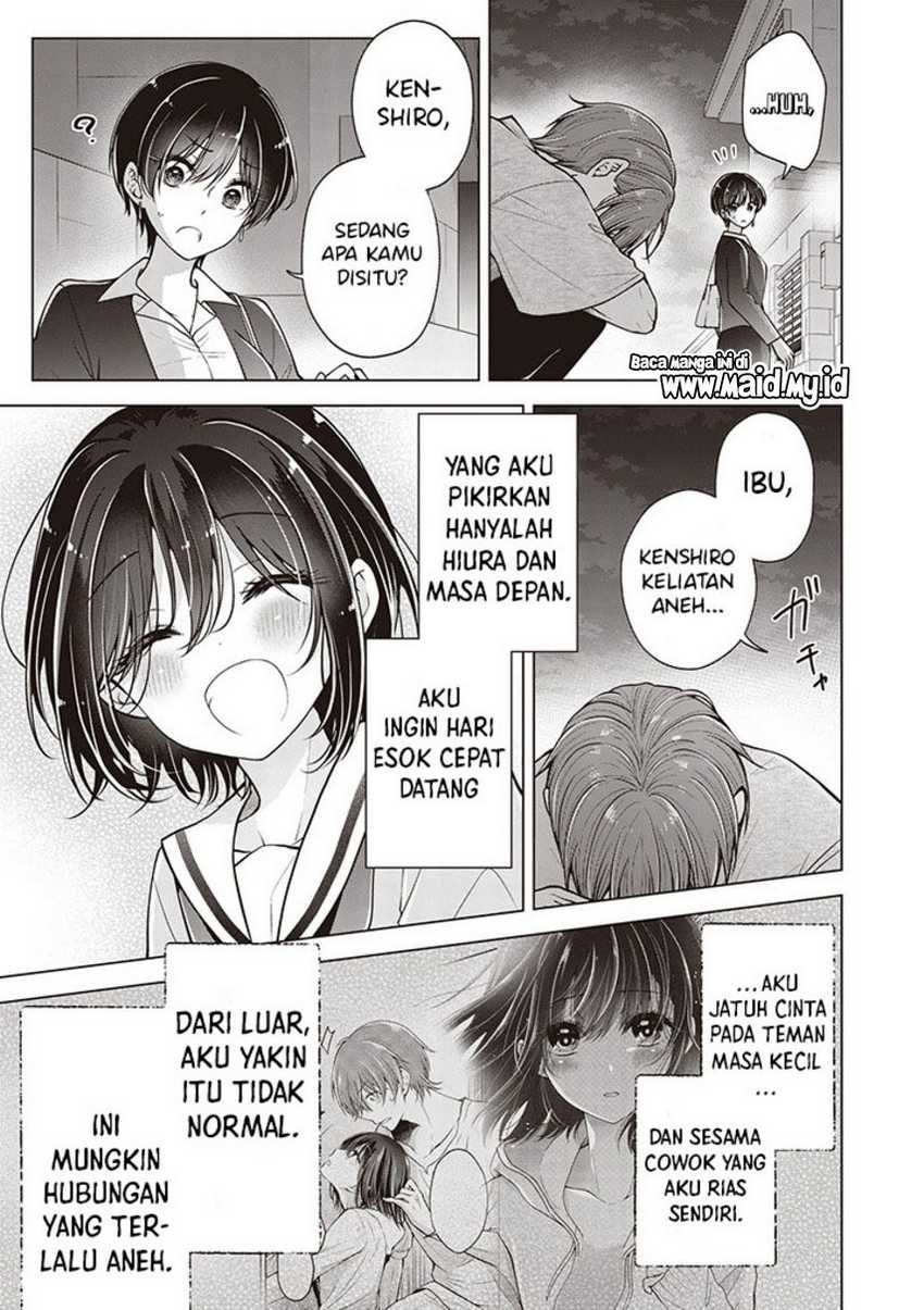Chapter 105 - halaman 24