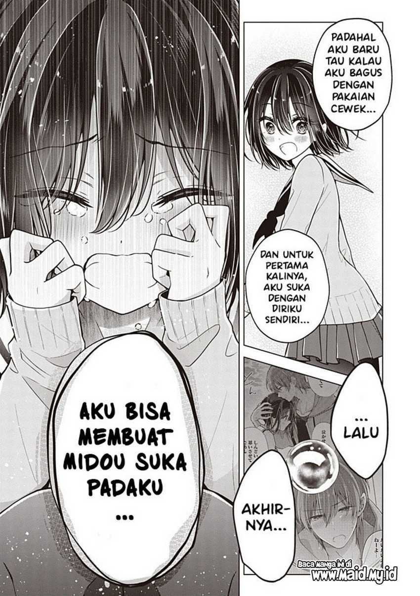 Chapter 104 - halaman 14