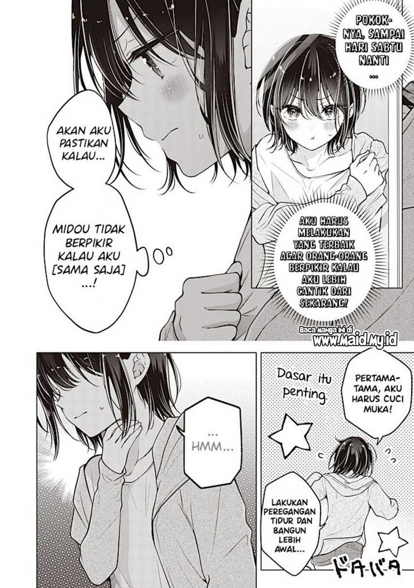 Chapter 103 - halaman 17