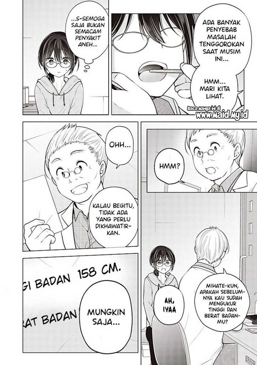 Chapter 103 - halaman 19