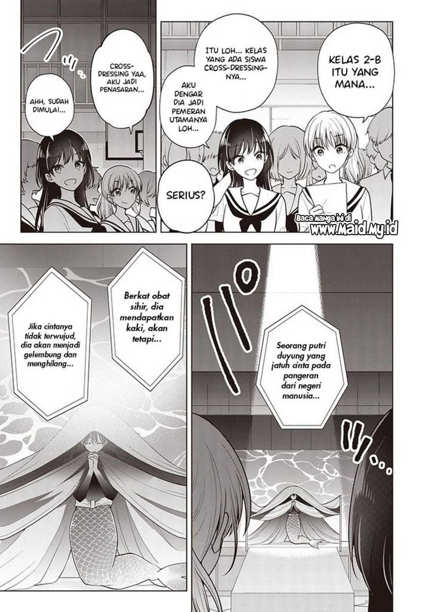 Chapter 99 - halaman 14