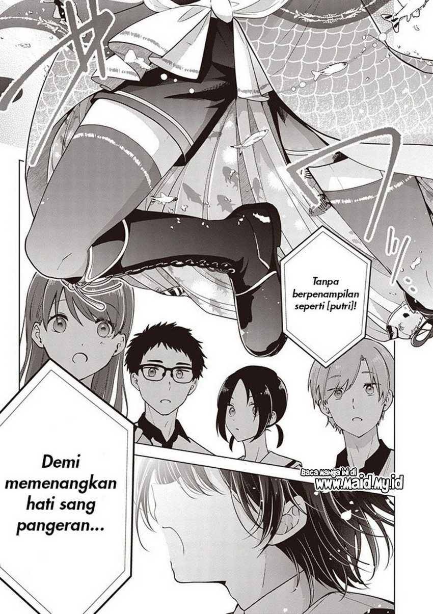 Chapter 99 - halaman 16