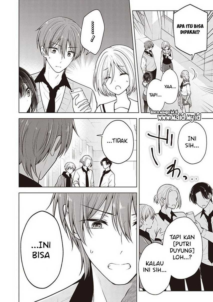 Chapter 99 - halaman 5