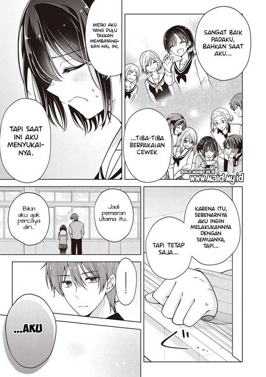 Chapter 93 - halaman 12