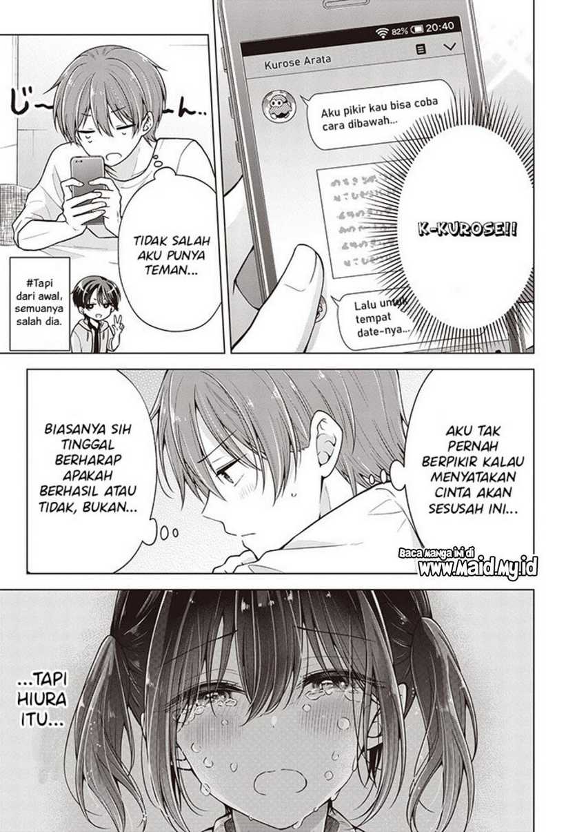 Chapter 92 - halaman 14