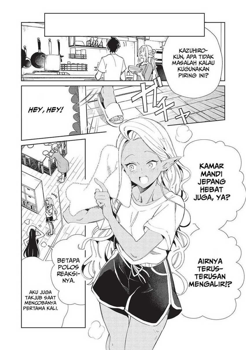 Chapter 55 - halaman 19