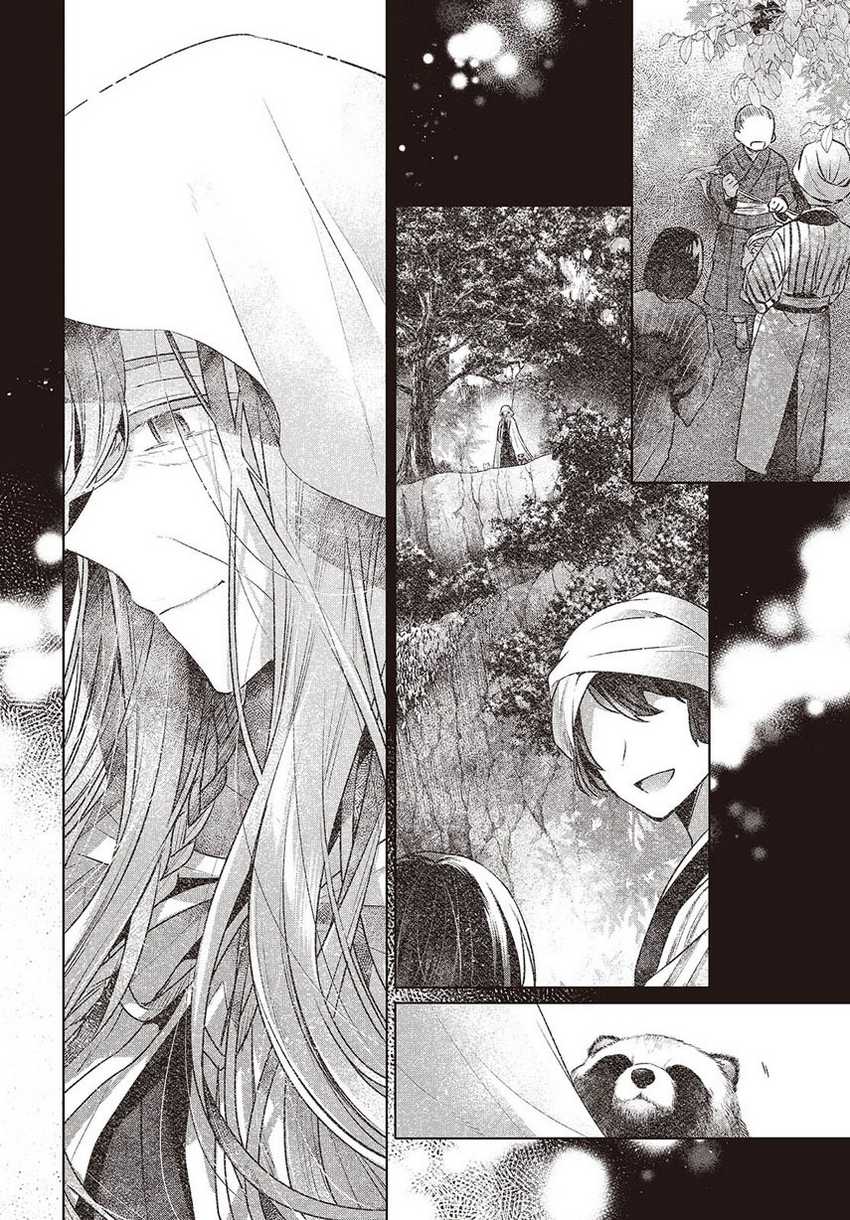 Chapter 39 - halaman 23