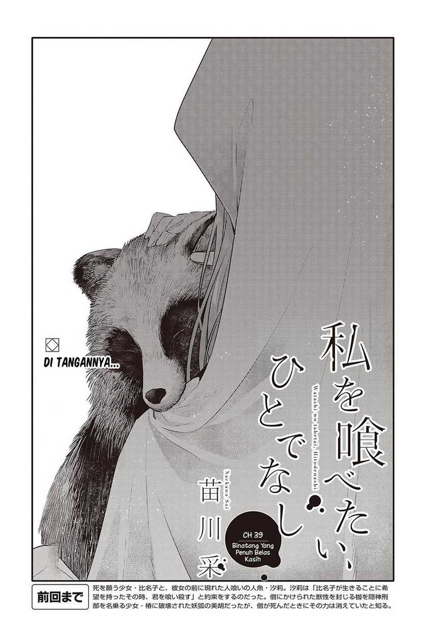 Chapter 39 - halaman 5