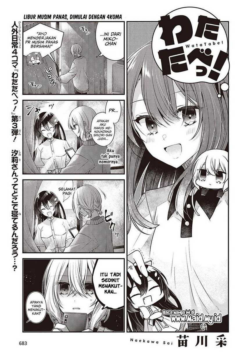Chapter 38.5 - halaman 4