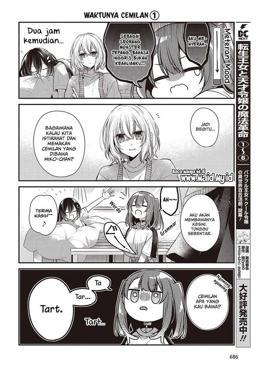 Chapter 38.5 - halaman 7