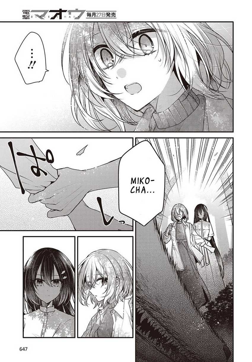 Chapter 38 - halaman 18