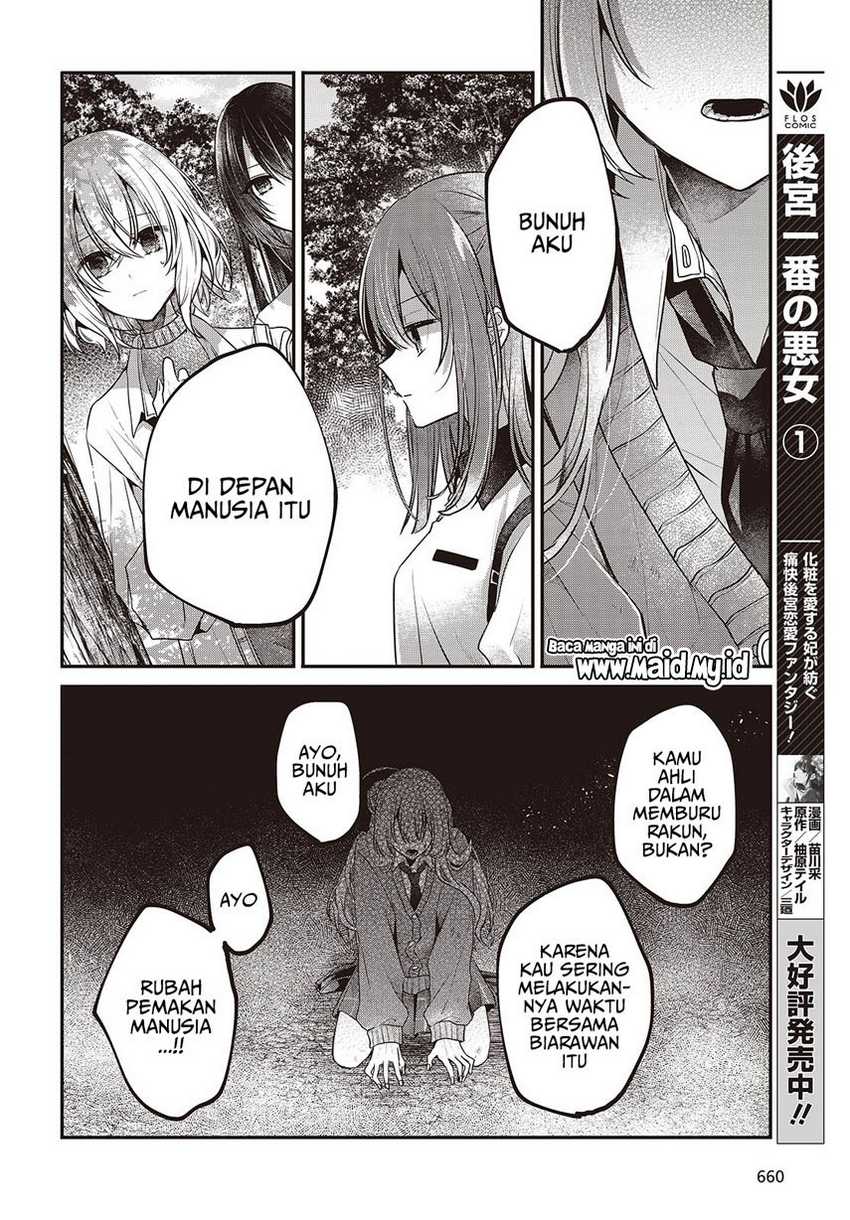Chapter 38 - halaman 31