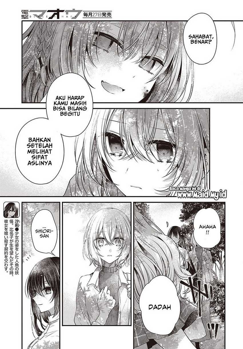 Chapter 37 - halaman 12