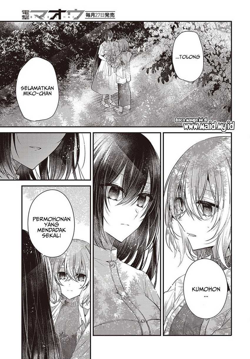 Chapter 37 - halaman 14