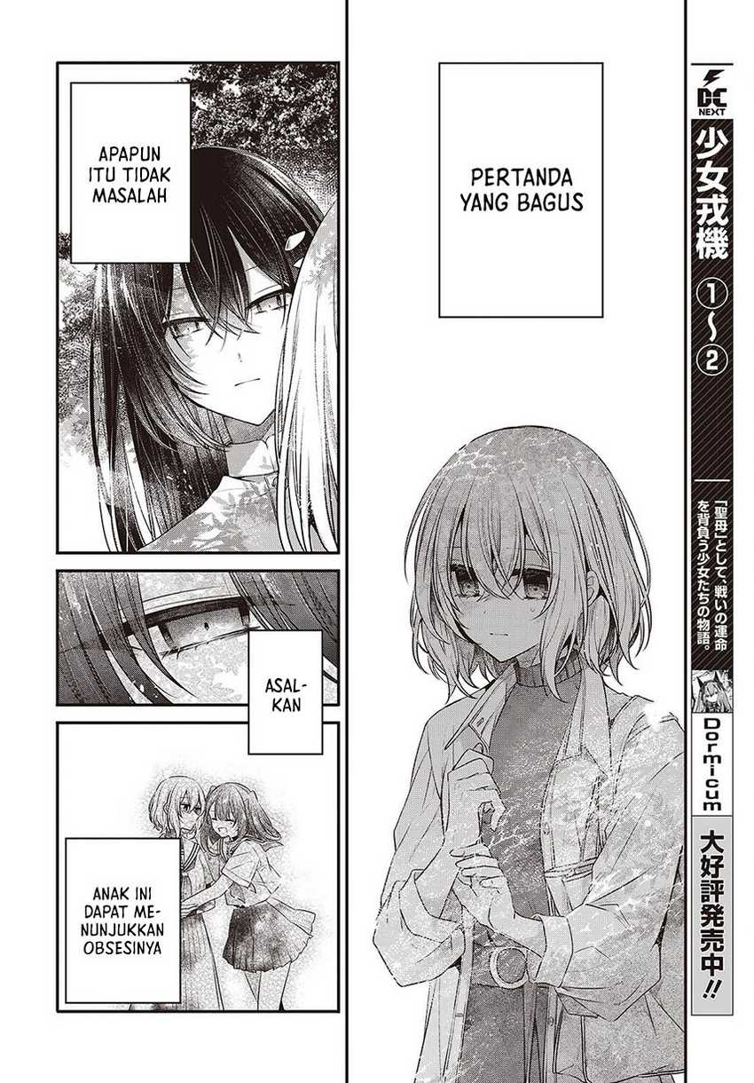 Chapter 37 - halaman 17