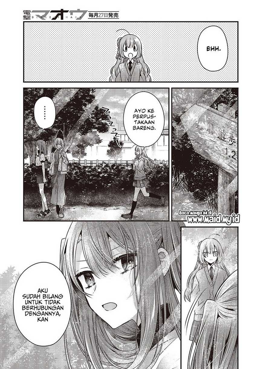 Chapter 35 - halaman 14