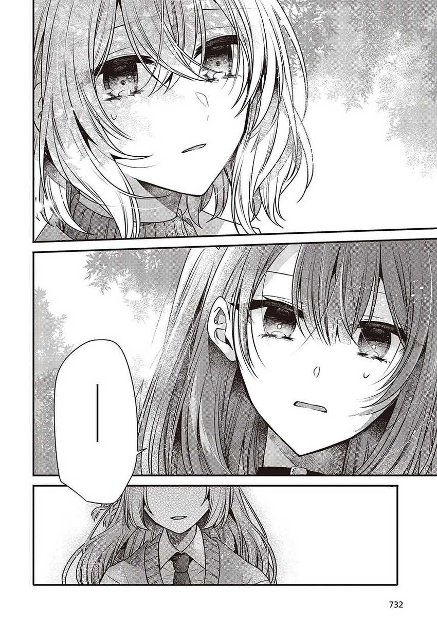 Chapter 35 - halaman 21