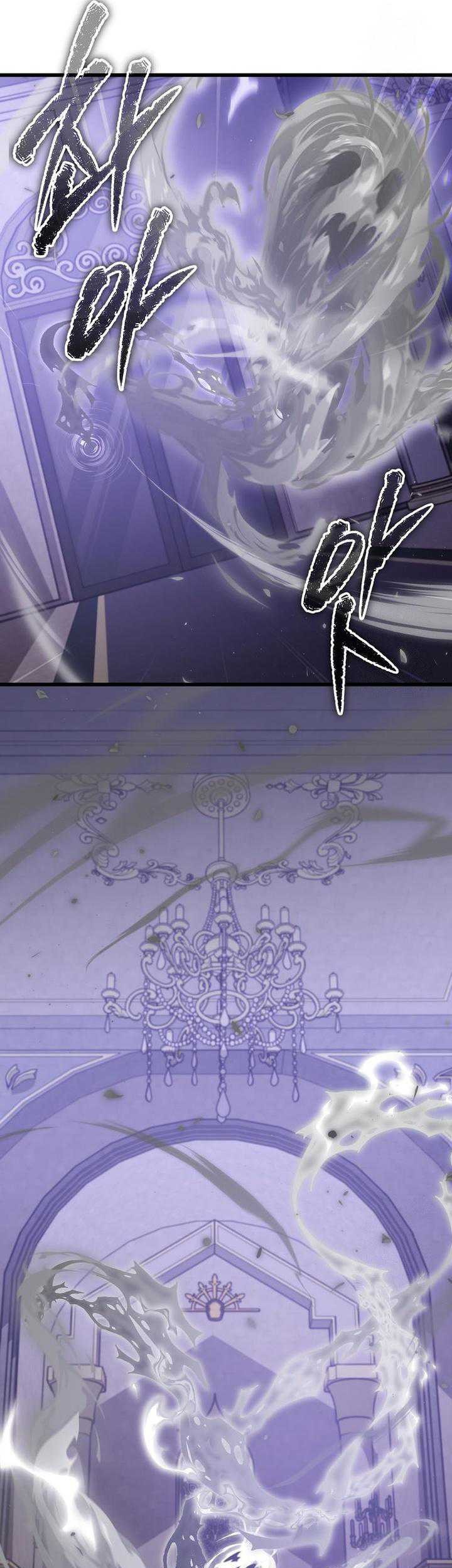Chapter 198 - halaman 37