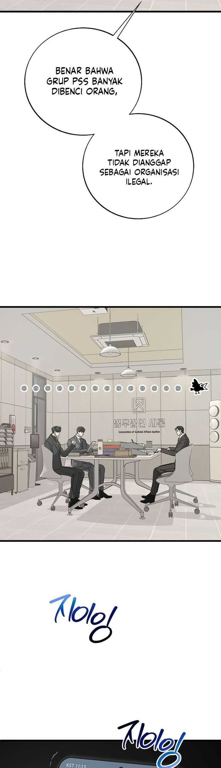 Chapter 131 - halaman 26