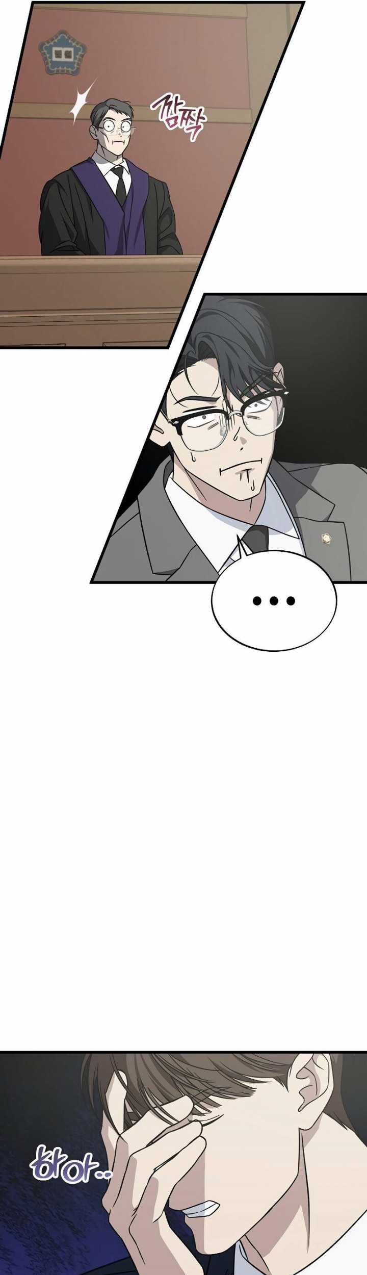 Chapter 130 - halaman 9