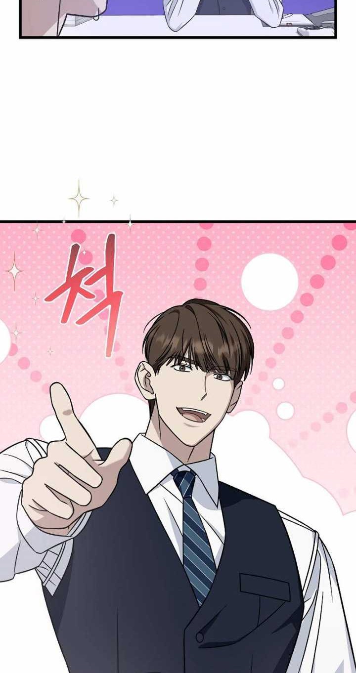 Chapter 130 - halaman 16