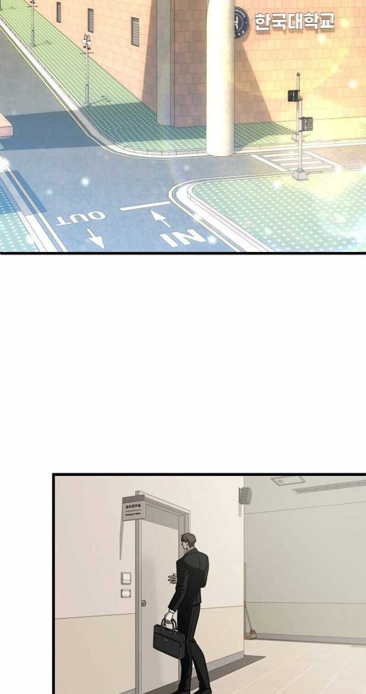 Chapter 130 - halaman 18