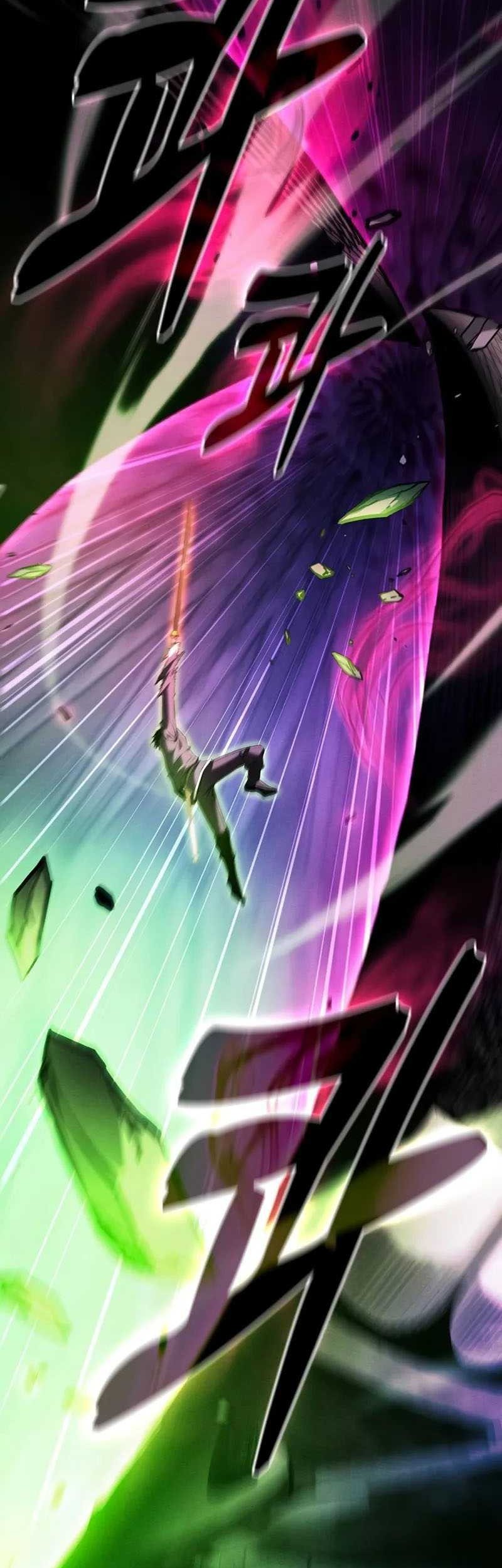 Chapter 85 - halaman 30