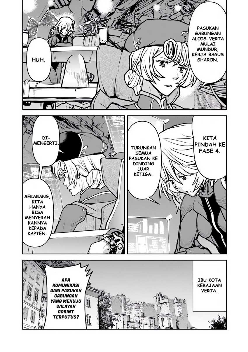 Chapter 52.2 - halaman 17