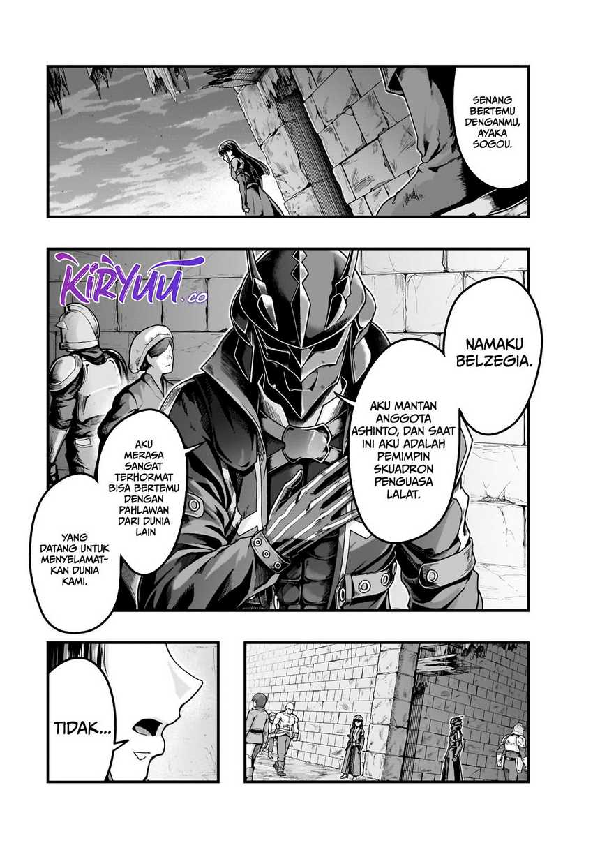 Chapter 56 - halaman 24