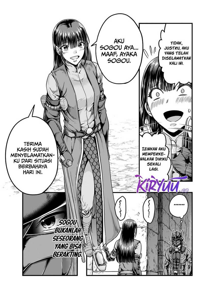 Chapter 56 - halaman 25
