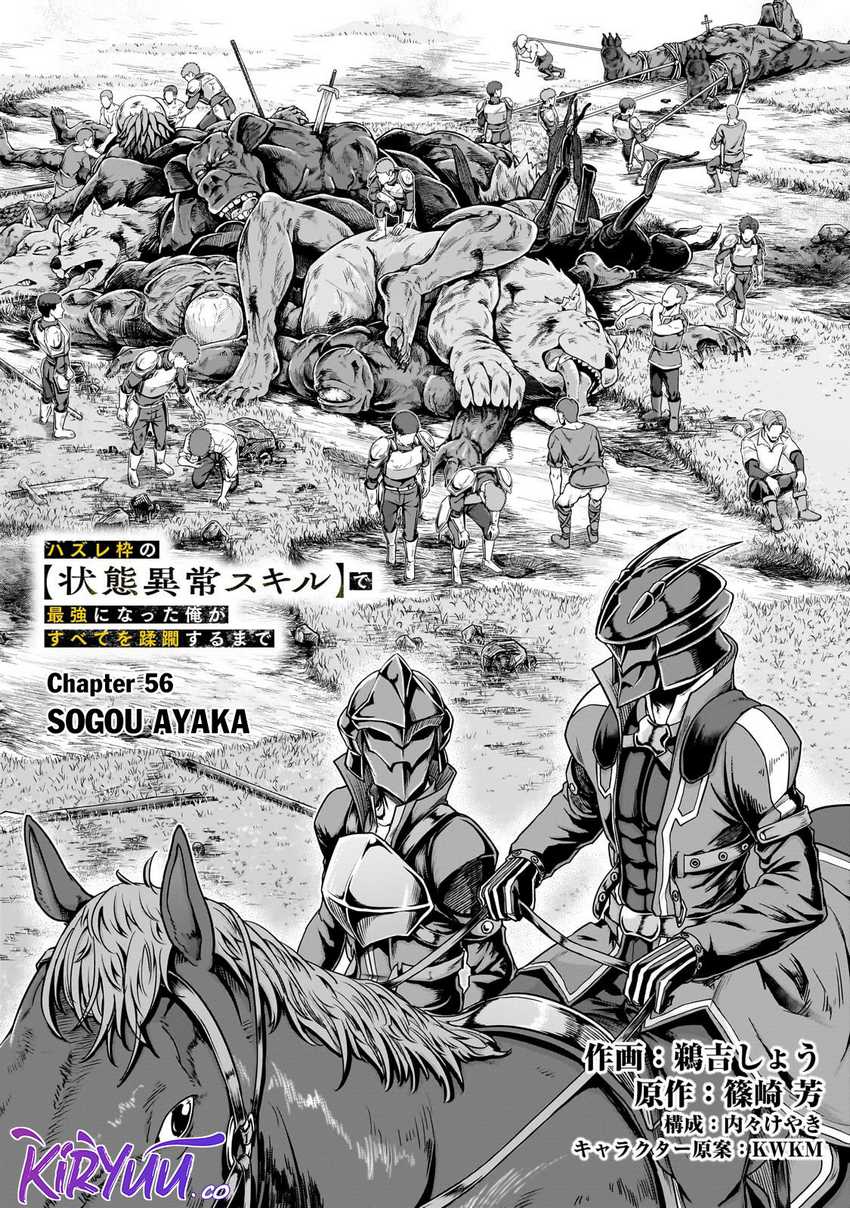 Chapter 56 - halaman 6