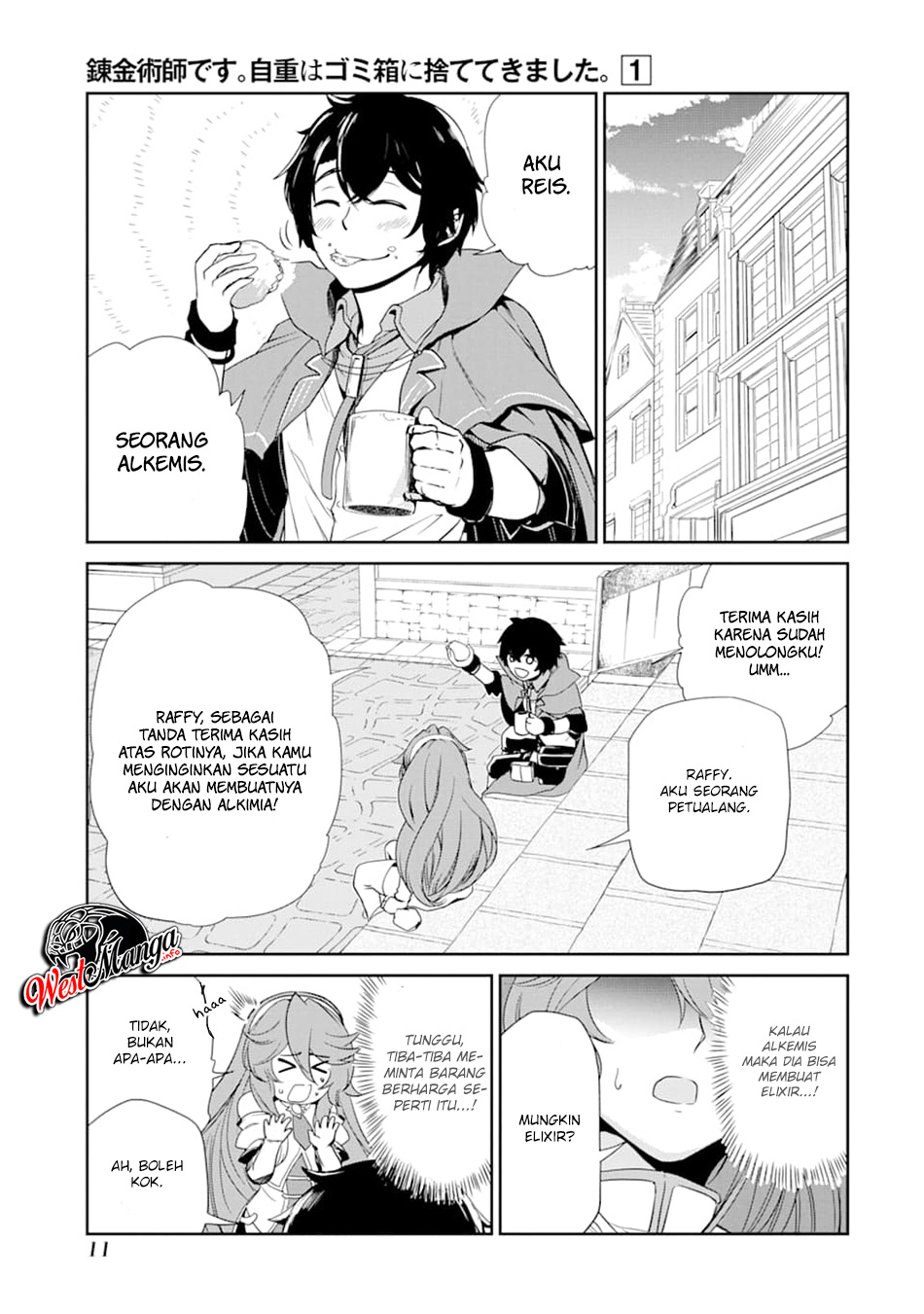 Chapter 1 - halaman 12
