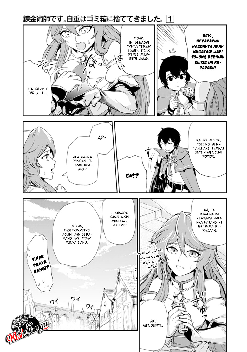Chapter 1 - halaman 14