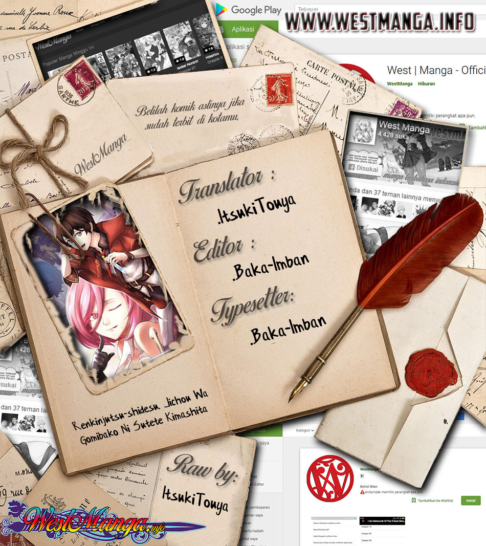 Chapter 1 - halaman 4