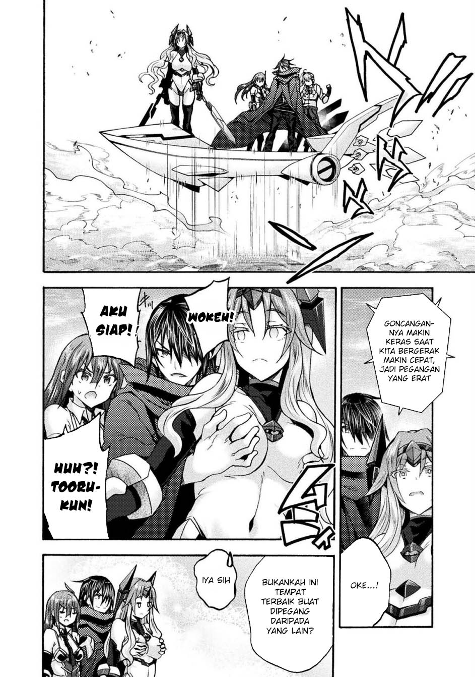 Chapter 70 - halaman 15
