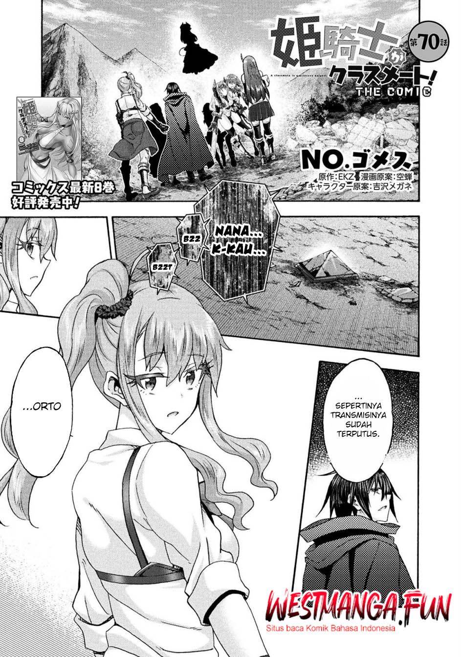 Chapter 70 - halaman 3