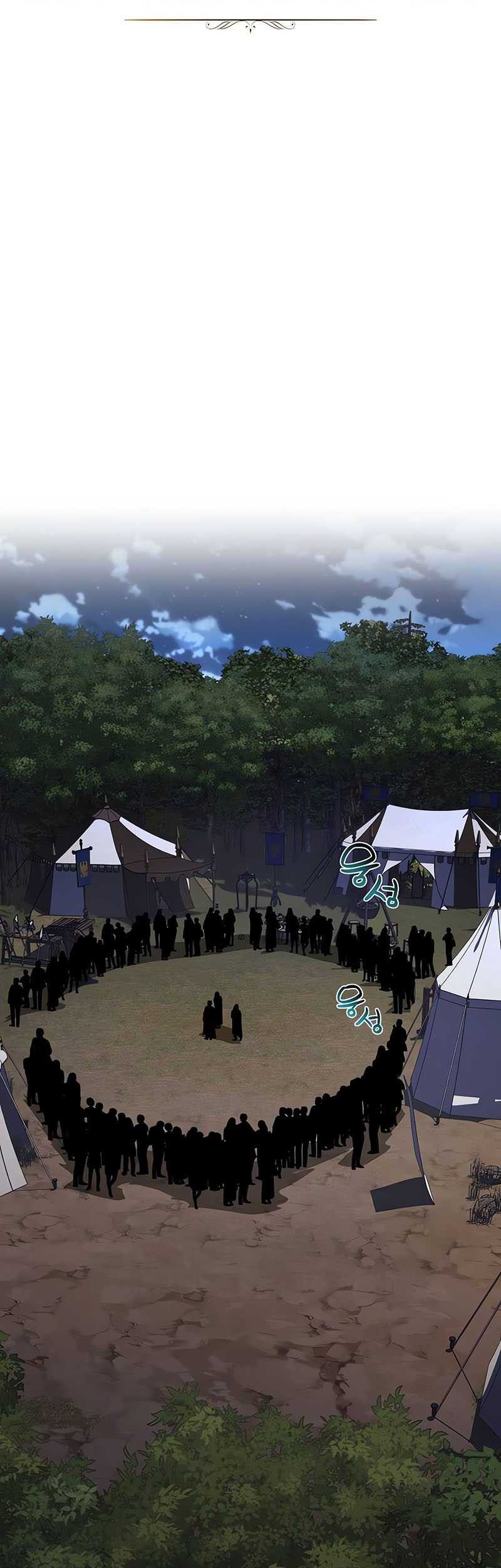 Chapter 134 - halaman 33
