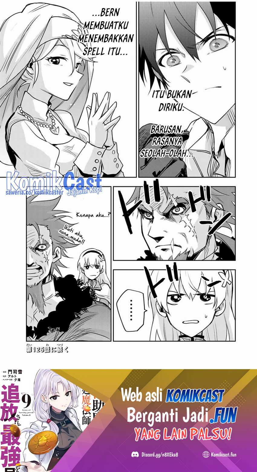 Chapter 124 - halaman 19