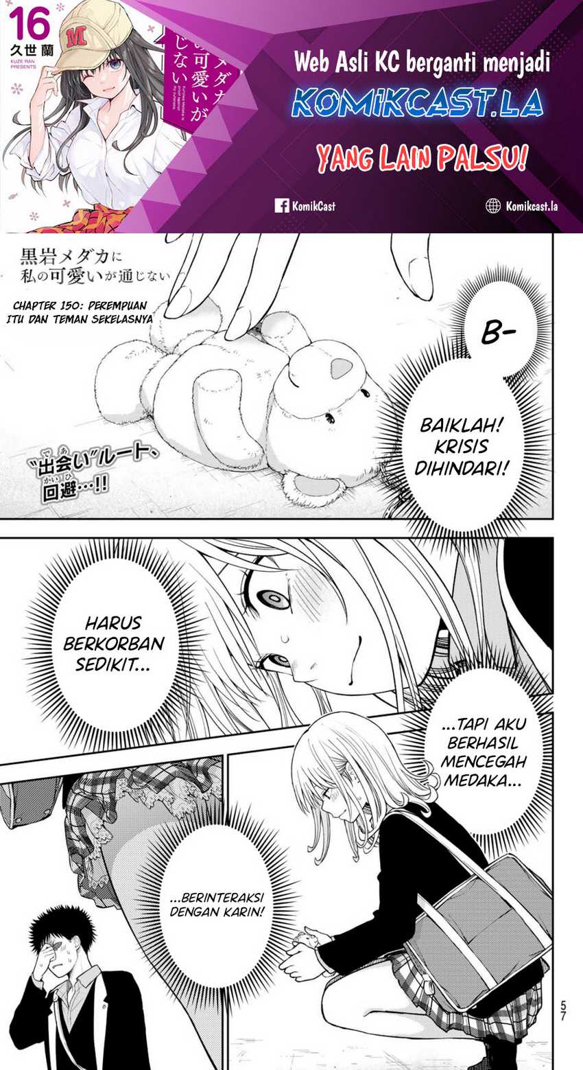 Chapter 150 - halaman 2
