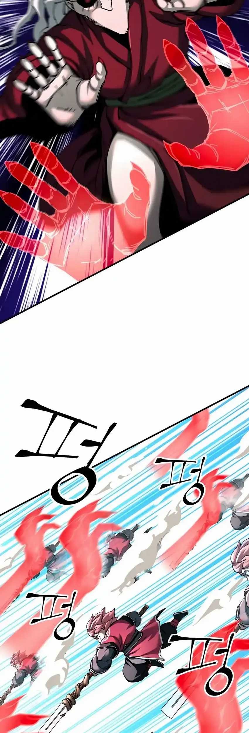 Chapter 77 - halaman 64