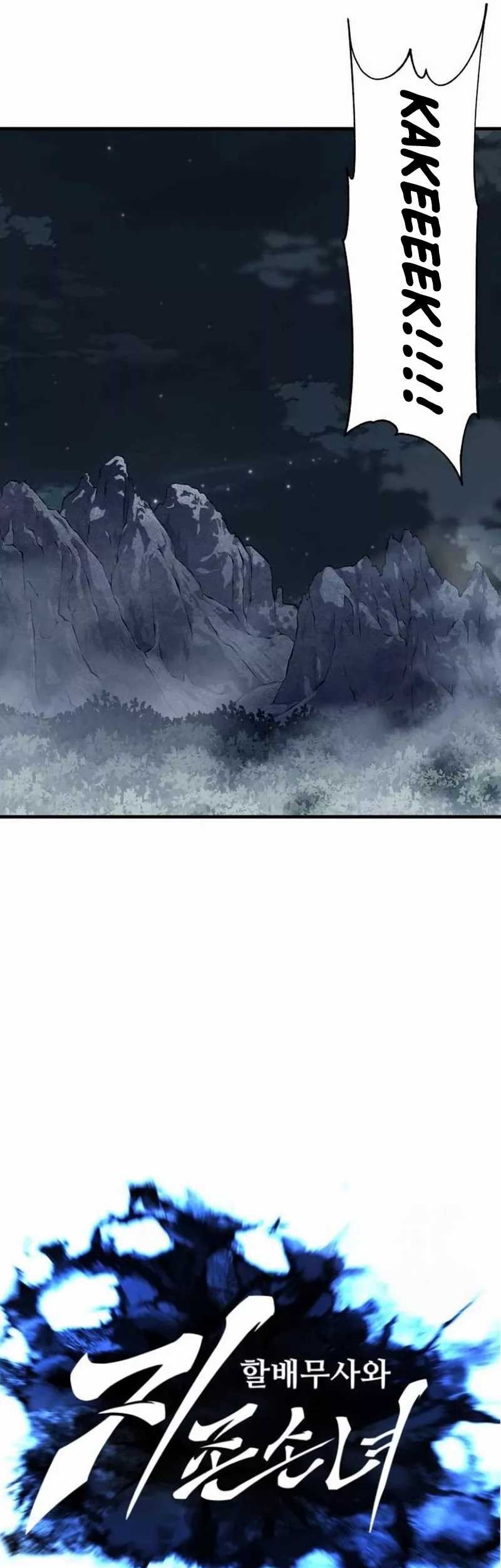 Chapter 76 - halaman 21