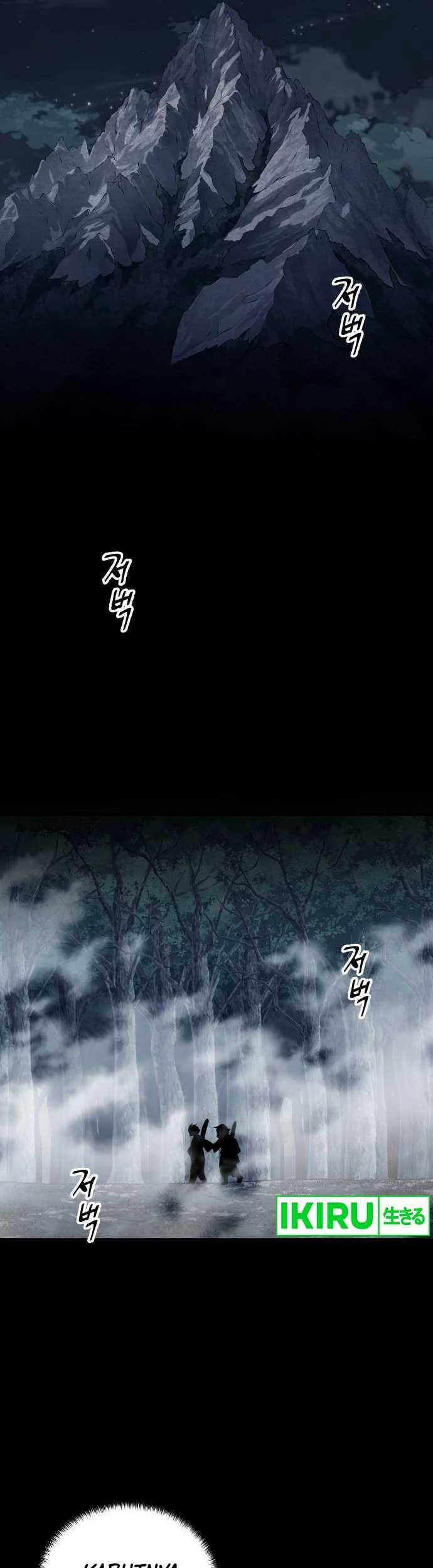 Chapter 75 - halaman 31