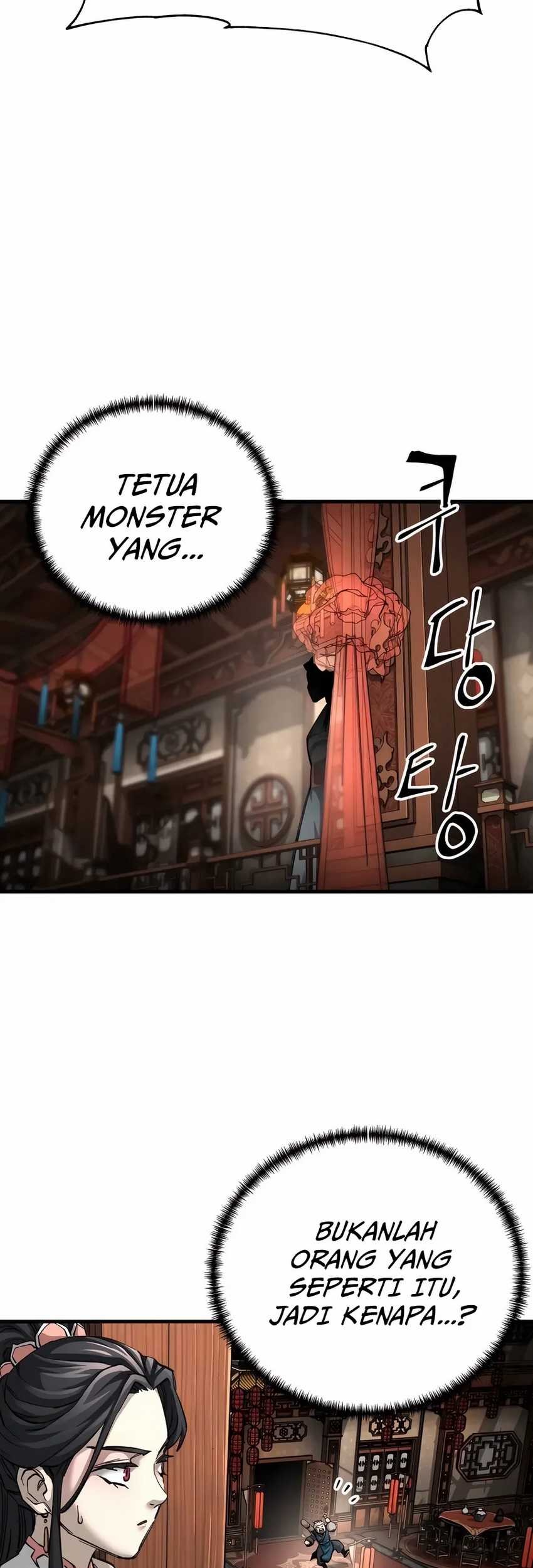 Chapter 73 - halaman 7